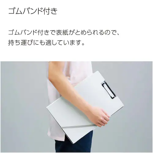 書類すっきりクリップホルダー ヨハ-MC50G ミントグリーン_9