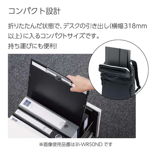 A3A4クリップボード ヨハ-WR50ND ブラック_4