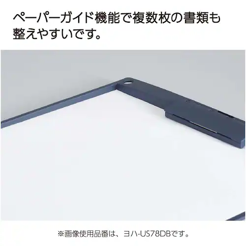 クリップボード(薄型・静音)A4E ヨハ-US78DB ネイビー_3