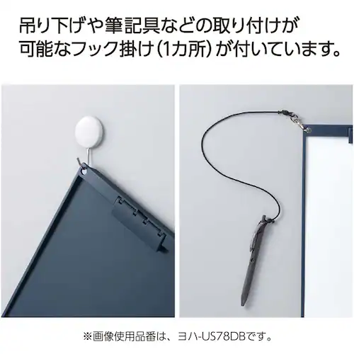 クリップボード(薄型・静音)A4S ヨハ-US73DB ネイビー_7