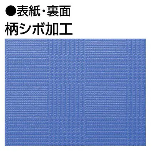グラッセル クリヤーブックグラッセルA4・100枚 ラ-GL100B ブルー_4