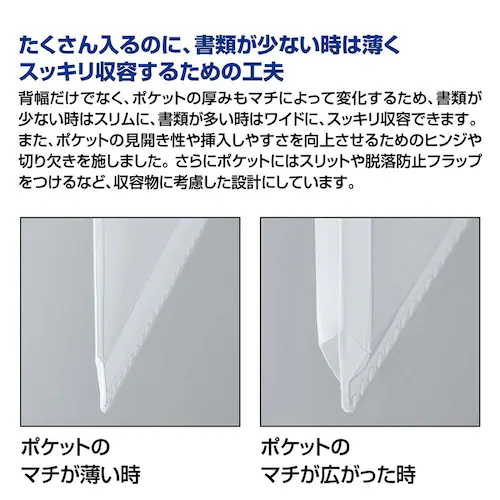 ノビータ 取扱説明書F(固定式)ノビータ16P ラ-NVT520D 黒_3