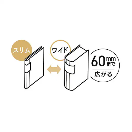 ノビータ 取扱説明書F(固定式)ノビータ16P ラ-NVT520D 黒_5