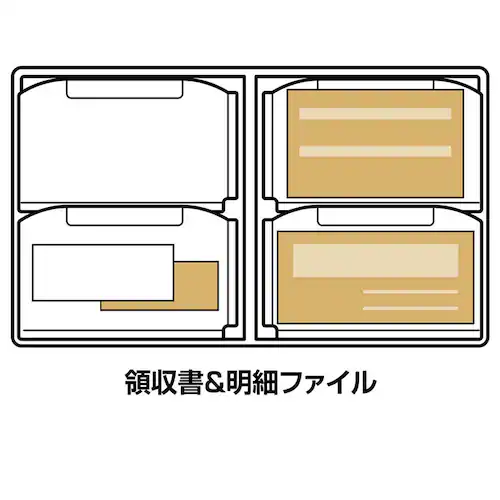 ノビータ 領収書&明細F固定式 ノビータ24P ラ-NVR510D 黒_7