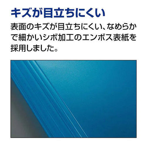 ノビータ マルチホルダー ノビータ ラ-NVM706D 黒_3