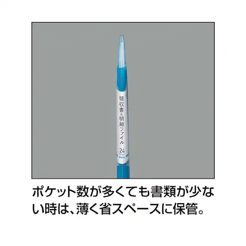 ノビータ マルチホルダー ノビータ ラ-NVM706D 黒_5