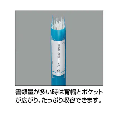 ノビータ マルチホルダー ノビータ ラ-NVM706D 黒_6
