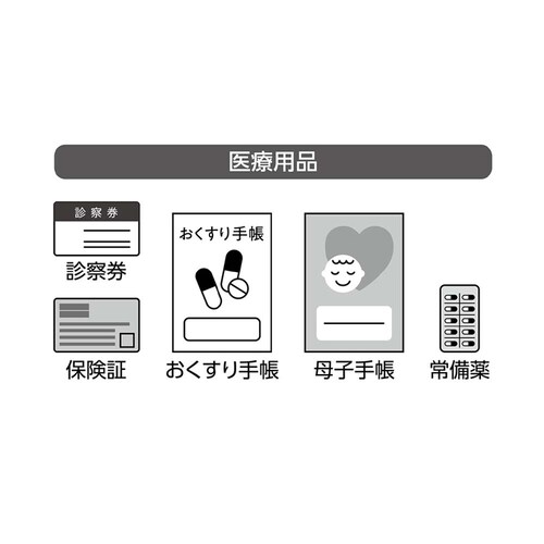 ノビータ マルチホルダー ノビータ ラ-NVM706D 黒_7