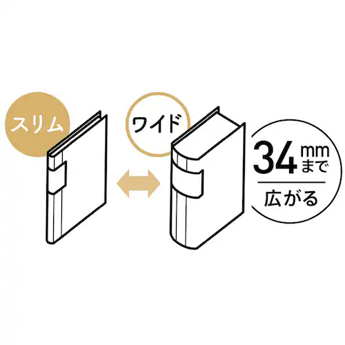 ノビータ マルチホルダー ノビータ ラ-NVM706D 黒_10