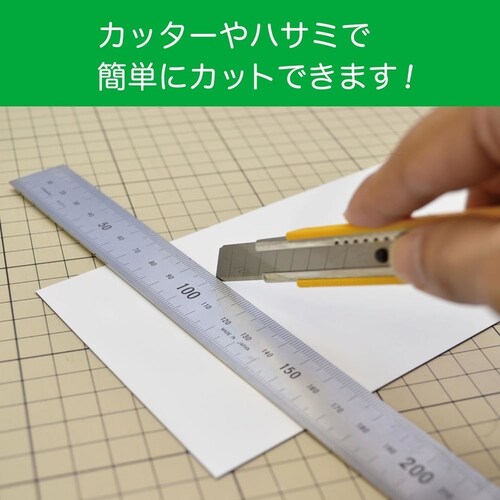 マグネットクリーンシート強力(大)白 MSKWP-08W_3