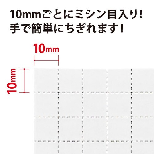 マグネット粘着付シート強力タイプ MSWFPC-300_2