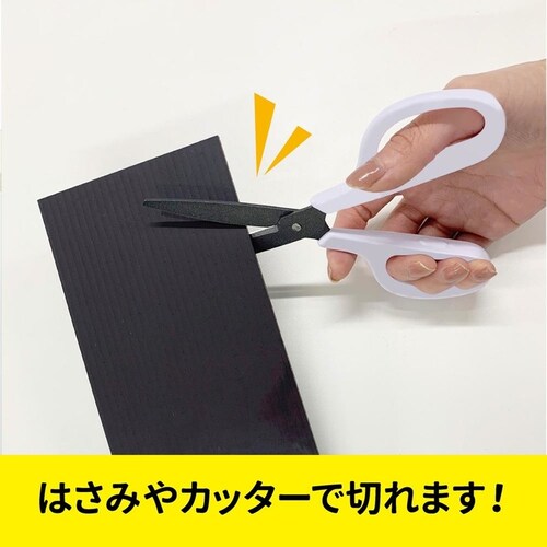 超強力マグネットシート ゼロスリップ 粘着付 小 MHG-1030_4