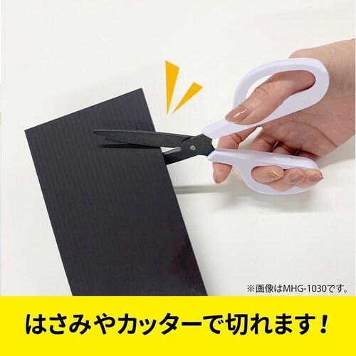 超強力マグネットシート ゼロスリップ 粘着付 大 MHG-2030_4