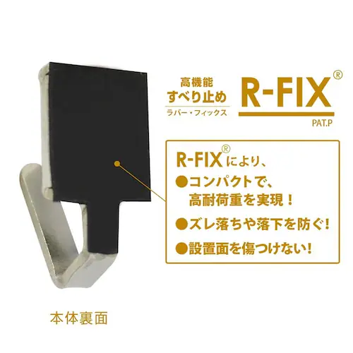 メタルマイクロフック(S)2kg(ブリスター2個入) MCRO-S-V_2