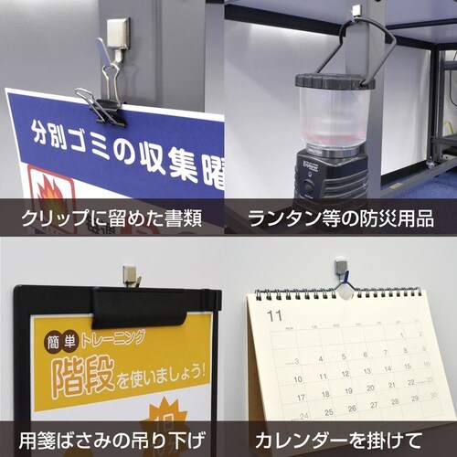 メタルマイクロフック(S)2kg(ブリスター2個入) MCRO-S-V_4