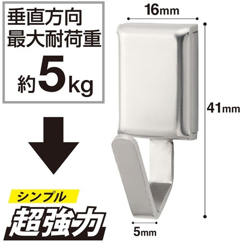 ���^���}�C�N���t�b�N�iM�j5kg�i�u���X�^�[1���j MCRO-M-V_1