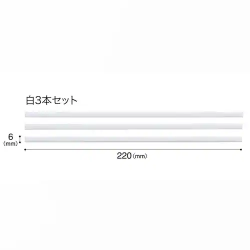 マグネットスリムバー MSLB-220-3P-KT クリア_6