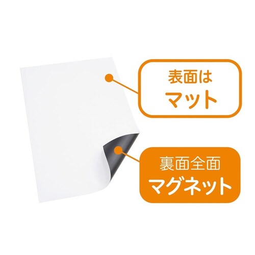 ぴたえもんA4(5枚入り) MSP-02-A4-1_1