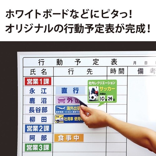 ぴたえもんA4(5枚入り) MSP-02-A4-1_4