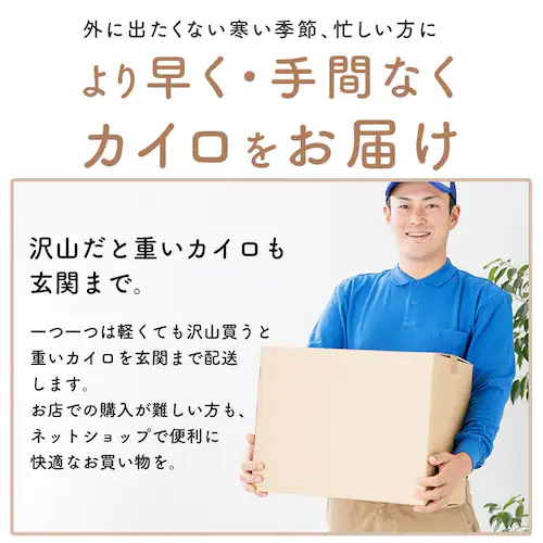 【10枚】ぽかぽか家族 貼れないレギュラー PKN-10R アッシュピンク_4