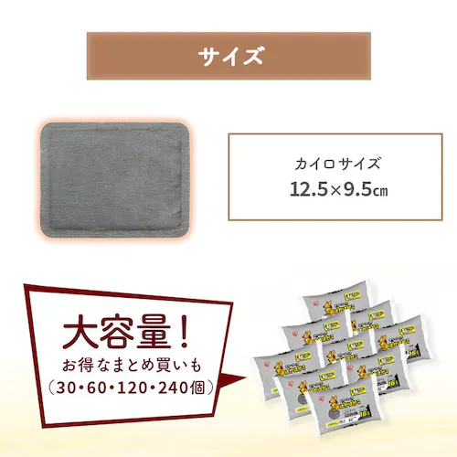 【10枚】ぽかぽか家族 貼れないレギュラー PKN-10R アッシュピンク_5