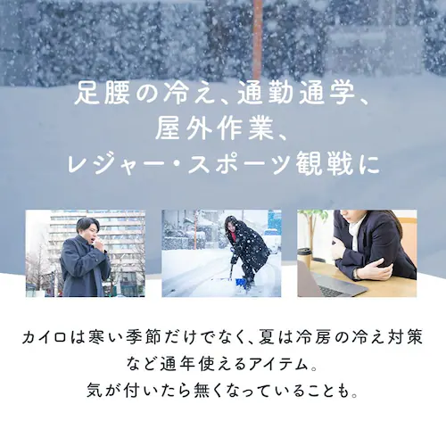 【10枚】ぽかぽか家族 貼れないミニ PKN-10M アッシュピンク_1