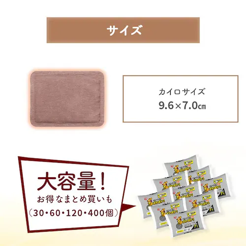 【10枚】ぽかぽか家族 貼れないミニ PKN-10M アッシュピンク_5