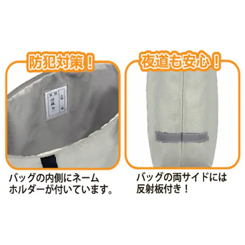 書道セットGE-511S GE511-11 グレー_4