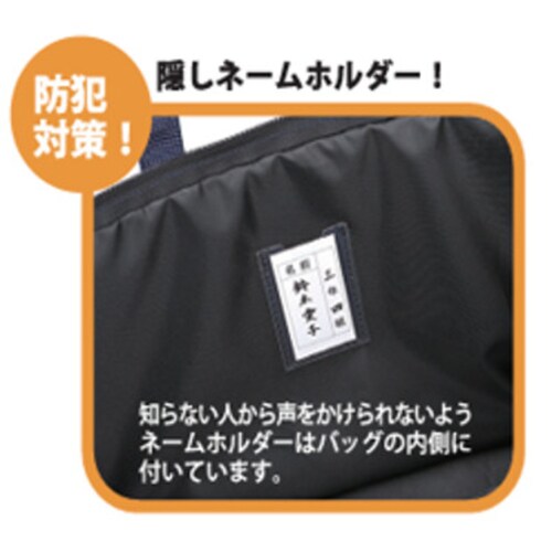 書道セットGC-1910S GC191-11 ネイビー_4