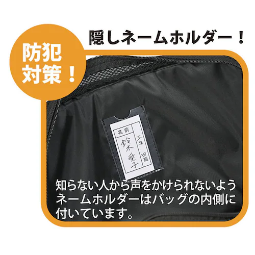 書道セットGA-1400S GA140-11 ベア_5