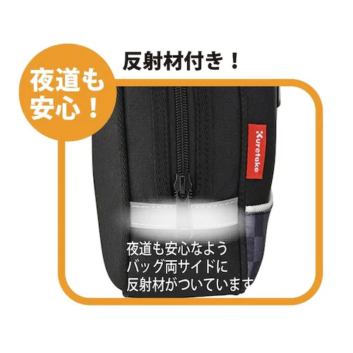 書道セットGA-1400S GA140-11 ベア_6