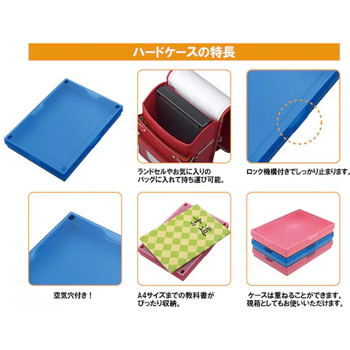 書道用品セット GM1-26 黒_1