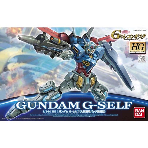 BANDAI SPIRITS HG 1/144 ガンダム G-セルフ(大気圏用パック装備型)_2