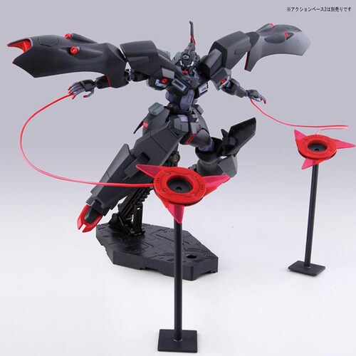 BANDAI SPIRITS HG 1/144 �J�o�J�[���[_1