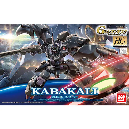 BANDAI SPIRITS HG 1/144 �J�o�J�[���[_2