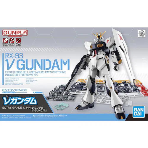 BANDAI SPIRITS ENTRY GRADE 1/144 �ˁi�j���[�j�K���_��_2