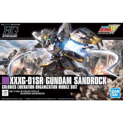 BANDAI SPIRITS HGAC 1/144 ガンダムサンドロック_2