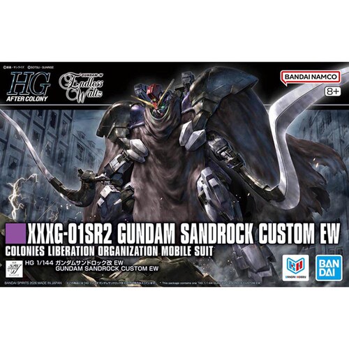BANDAI SPIRITS HG 1/144 ガンダムサンドロック改 EW_2