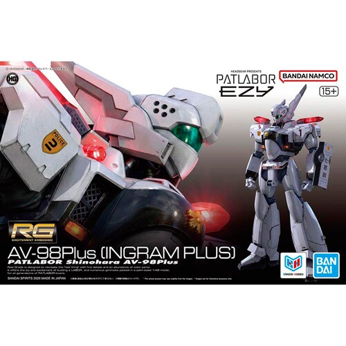 BANDAI SPIRITS RG 1/48 AV-98Plus �i�C���O�����E�v���X�j_2