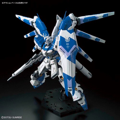 BANDAI SPIRITS RG 1/144 Hi-�ˁi�n�C�j���[�j�K���_��_2