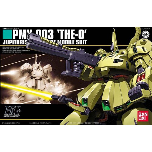BANDAI SPIRITS HGUC 1/144 ジ・オ_2