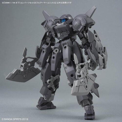 BANDAI SPIRITS 30MM 1/144 オプションパーツセット23(フルアーマーユニット2)_1