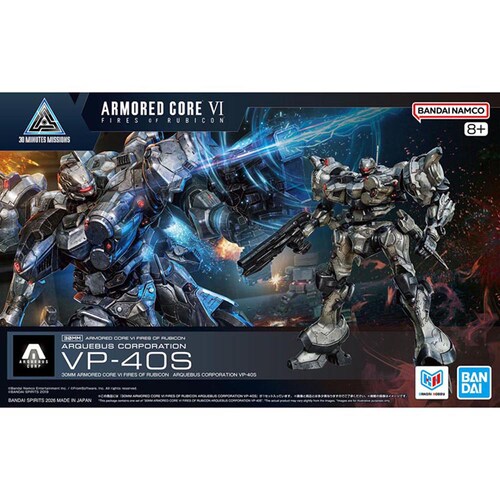 BANDAI SPIRITS 30MM ARMORED CORE 6 FIRES OF RUBICON ARQUEBUS CORPORATION VP-40S_2