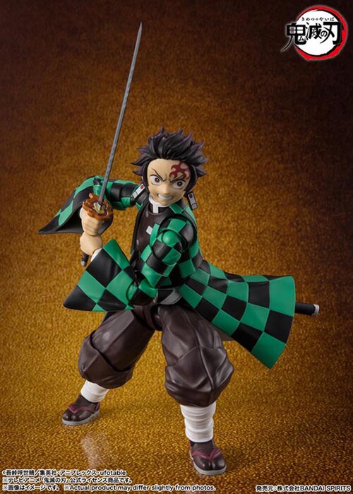BANDAI SPIRITS S.H.Figuarts 鬼滅の刃シリーズ 竈門炭治郎 無限城決戦ver._1
