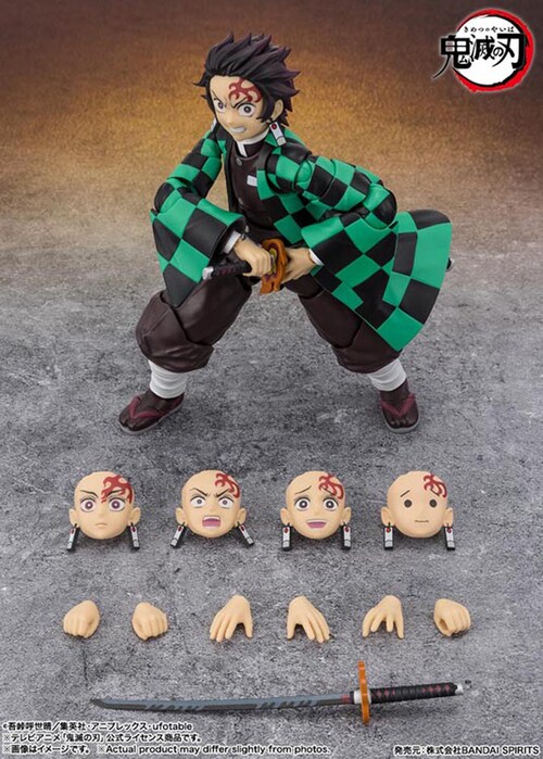 BANDAI SPIRITS S.H.Figuarts 鬼滅の刃シリーズ 竈門炭治郎 無限城決戦ver._2