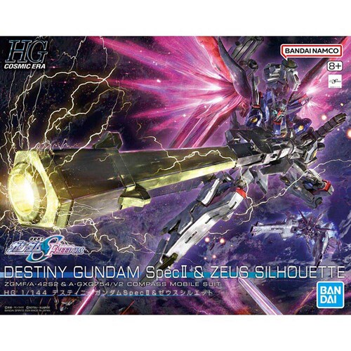 BANDAI SPIRITS HG 1/144 �f�X�e�B�j�[�K���_�� SpecII&�[�E�X�V���G�b�g_3