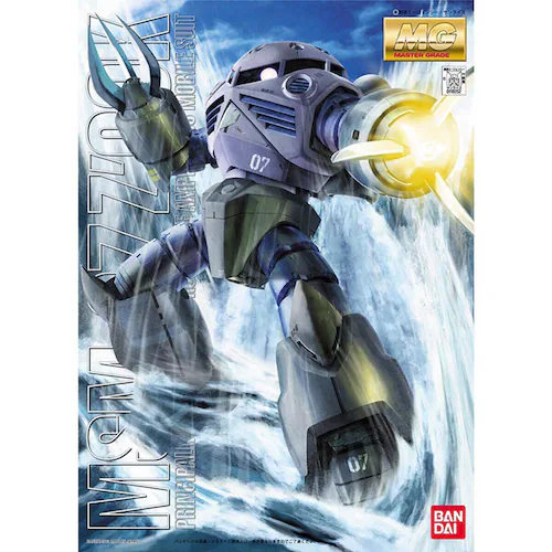 BANDAI SPIRITS MG 1/100 量産型ズゴック_2
