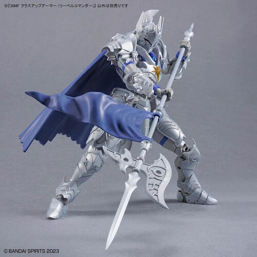 BANDAI SPIRITS 30MF クラスアップアーマー (リーベルコマンダー)_1