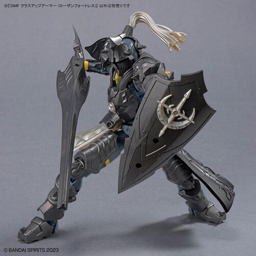 BANDAI SPIRITS 30MF クラスアップアーマー (ローザンフォートレス)_1