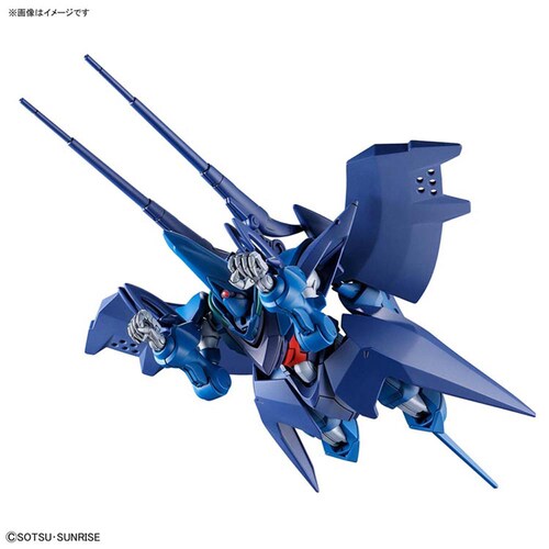 BANDAI SPIRITS HG 1/144 ハンブラビ(GQ)_1